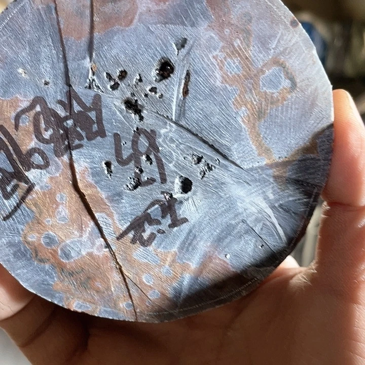 定制玛瑙无*私人定制 不退不换