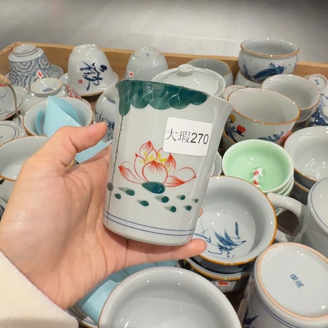 釉下手绘茶具微瑕