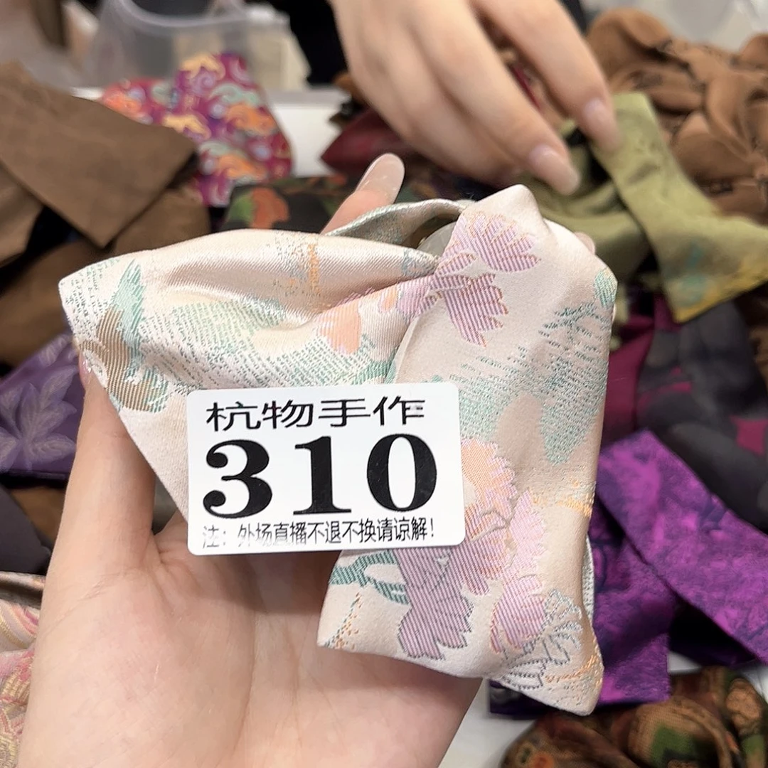 请***邓310布履陶瓷陶瓷陶瓷