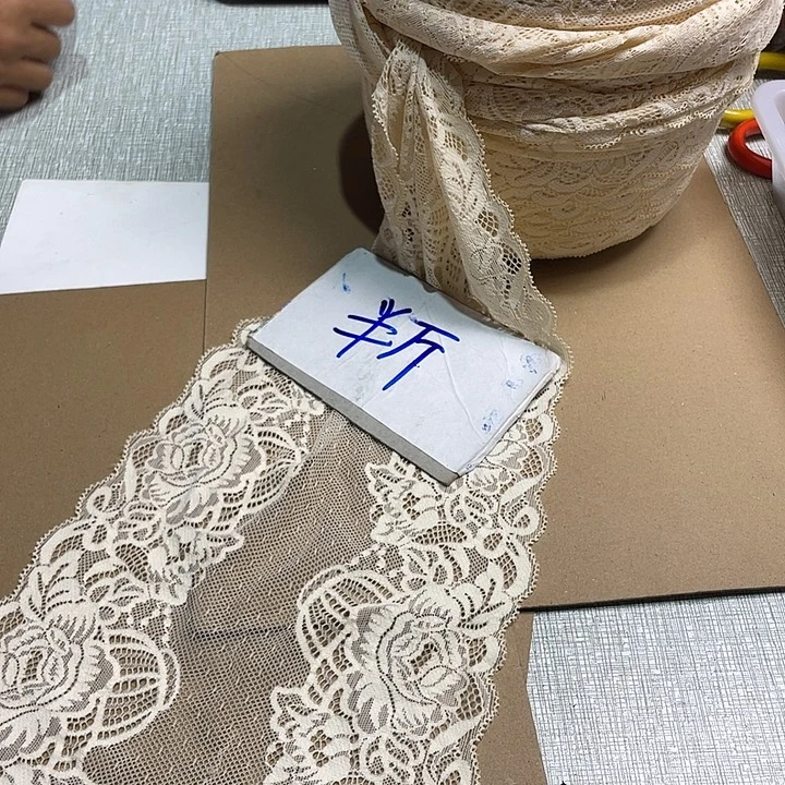 无纺布直播链接花边辅料
