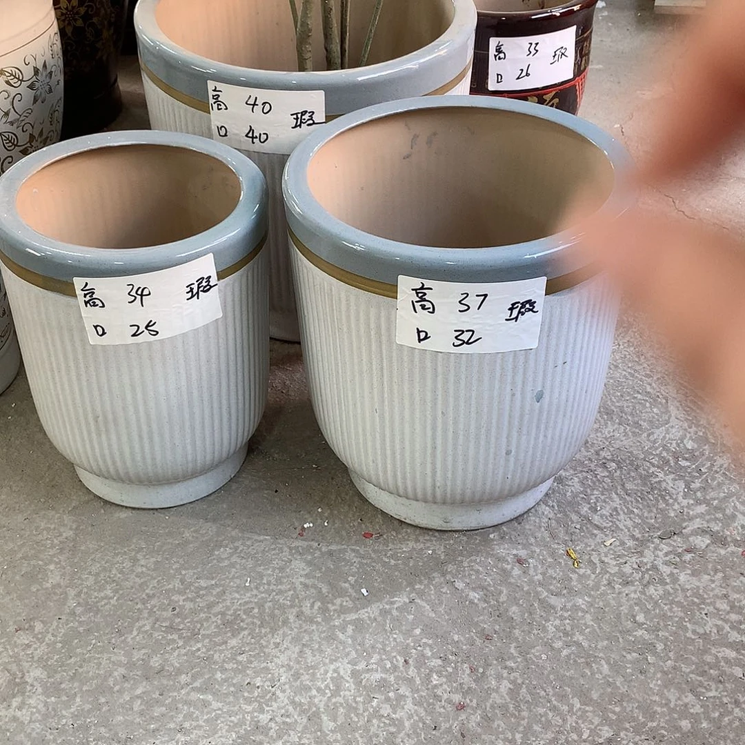 陶瓷陶瓷花盆微瑕