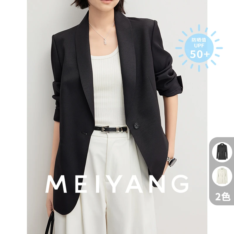 A美洋MEIYANG 【商场同款】制作人西装 高智精英通勤西服外套-周一