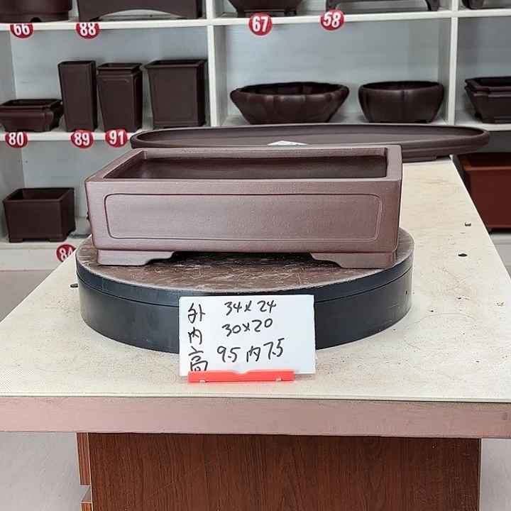紫砂花盆奎面长方大