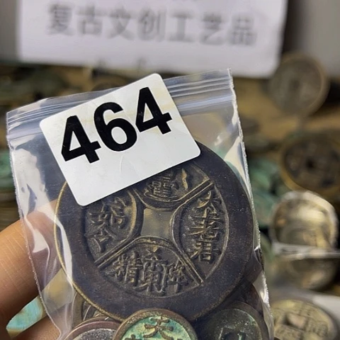 铜天**果复古文创工艺品