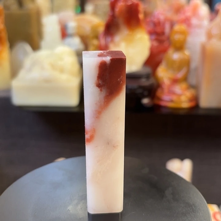 昌化石印石寿山石