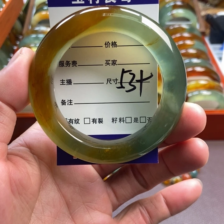 蛇纹石玉未镶嵌手镯手串