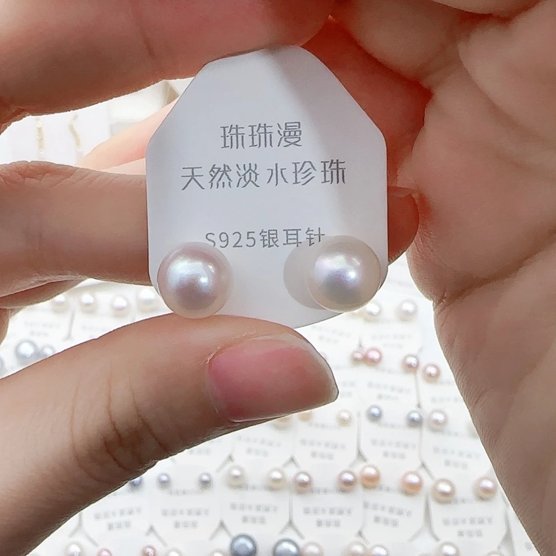 淡水珍珠珠宝奇石银S925镶嵌10微瑕