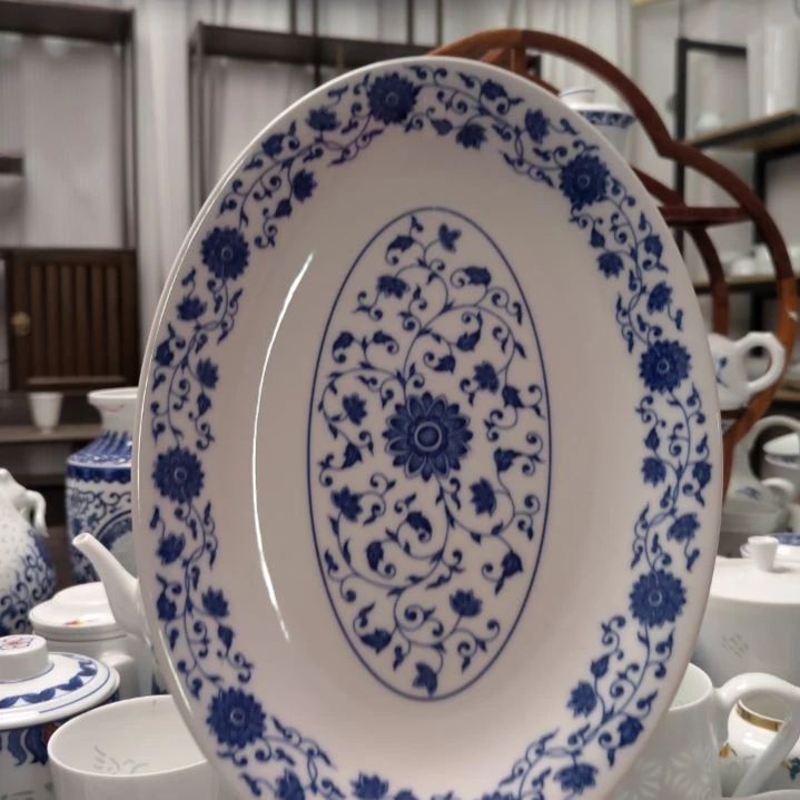 陶瓷万寿莲12寸鱼盘一个