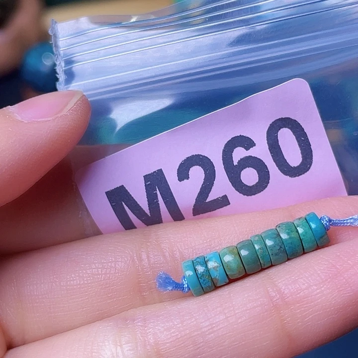 空竹粉丝专享福利十堰特色散珠