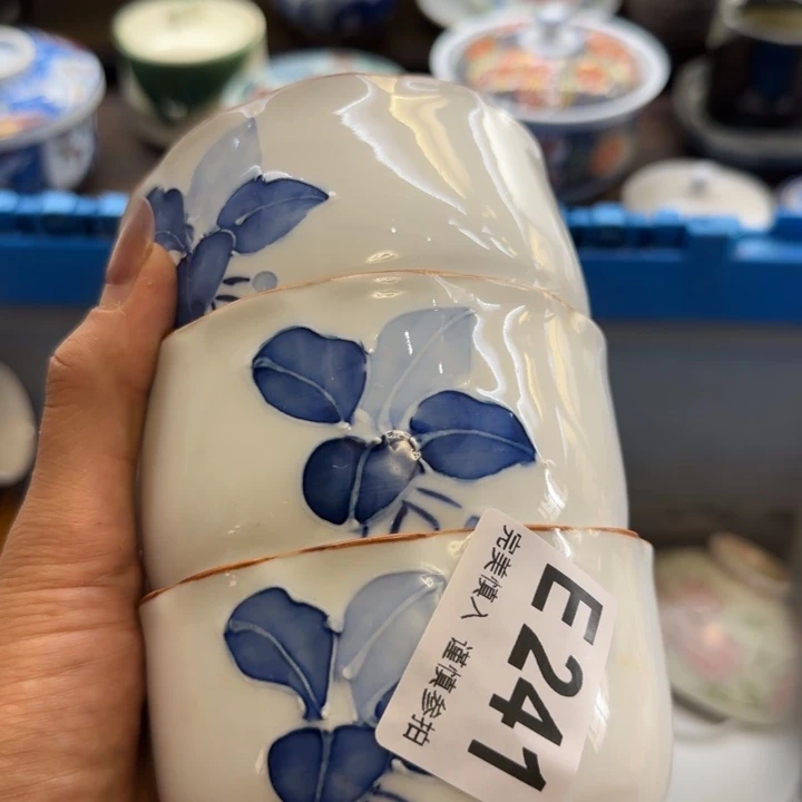 哈***气瓷片一物一拍感谢支持