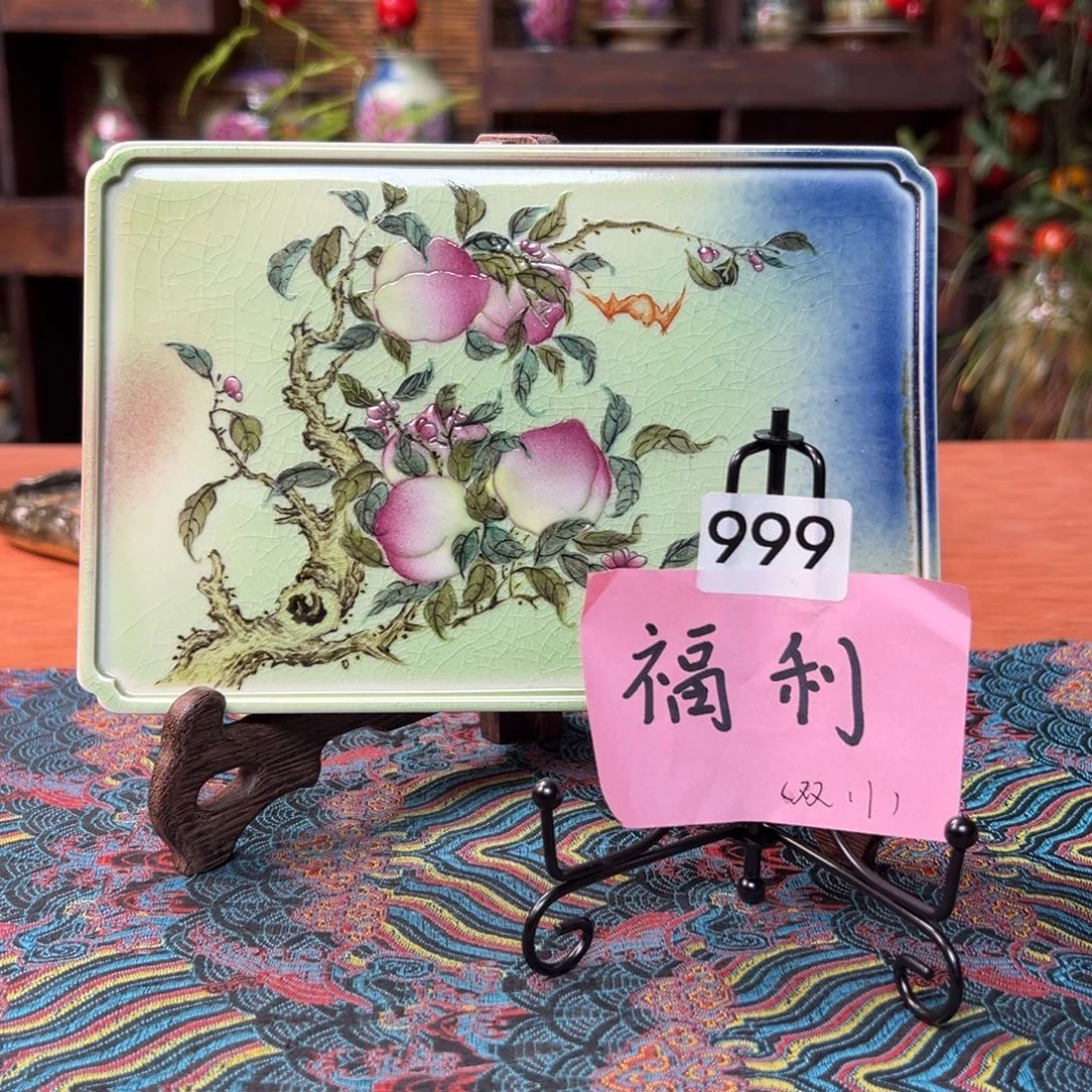 瓷片景德镇陶瓷刘道标