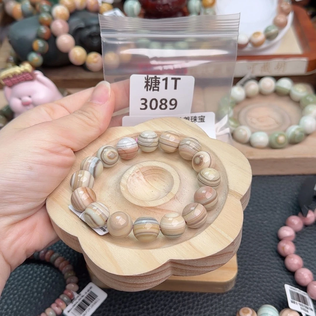 【闪购商品】石英质玉手链未镶嵌橙**.