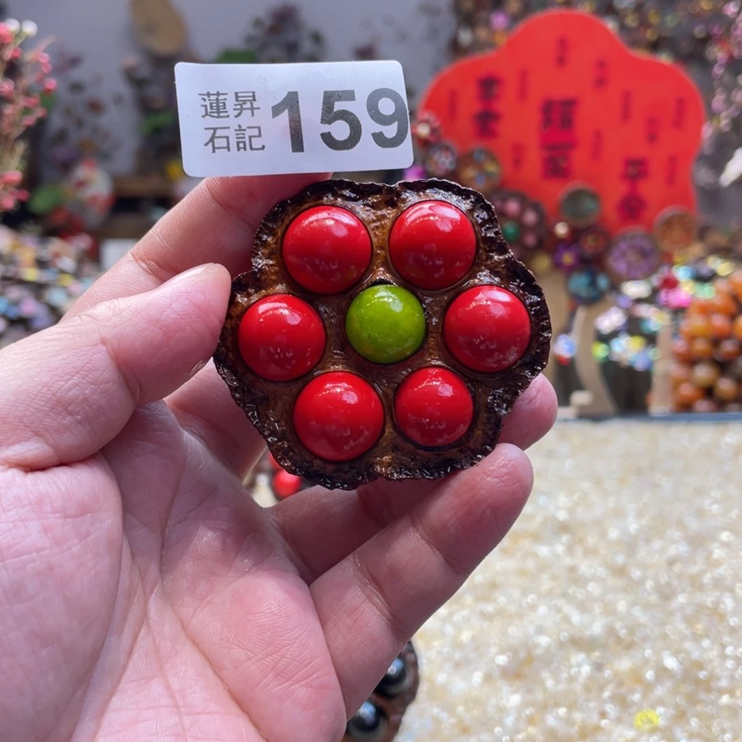 核桃木/黑胡桃（胡桃木）文***。159