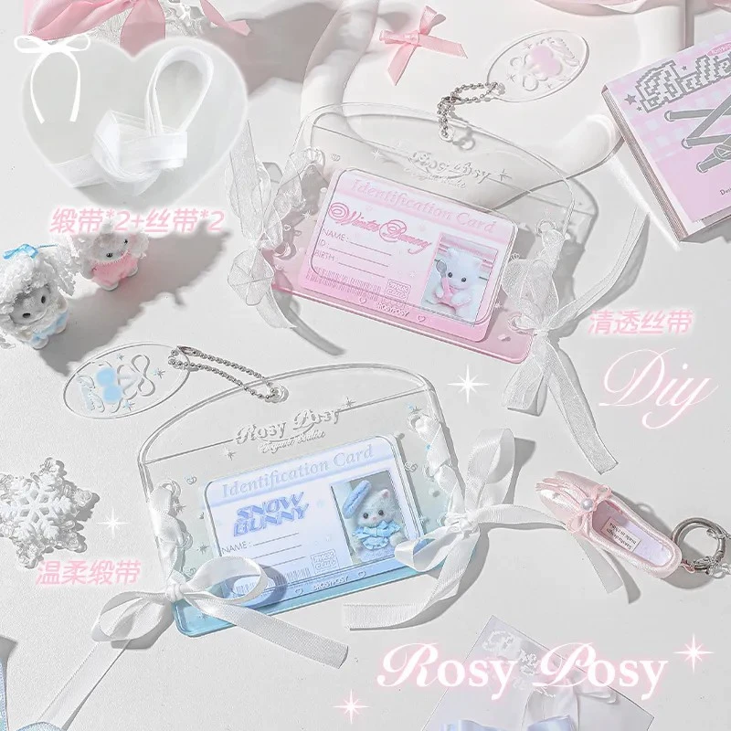 RosyPosy柔设芭蕾风清透卡套身证保护套透明饭卡高颜值小卡证件套