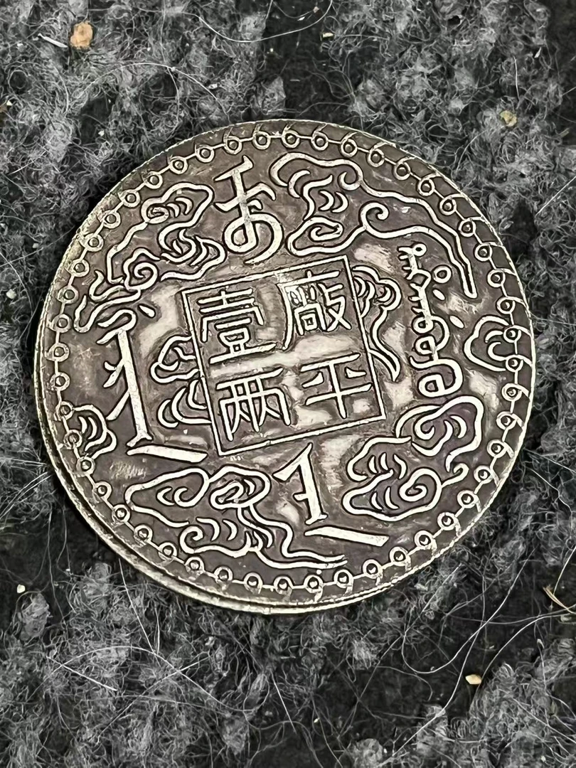 M231精伍元手工摆件现代仿古复古工艺摆件