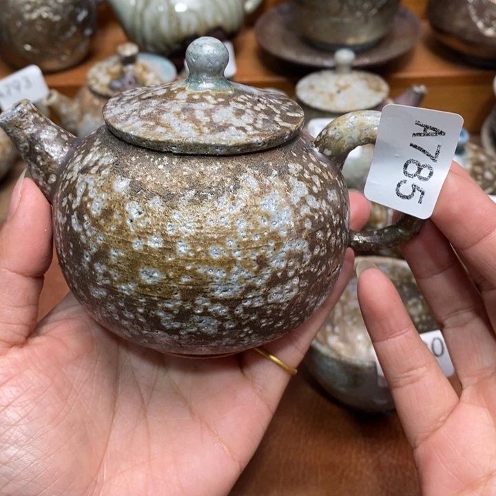 其他柴烧茶器福利微瑕