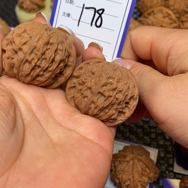 文玩核桃吊坠178磨盘41