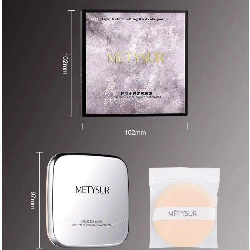 美媞秀轻羽柔雾定焦粉饼雾面哑光自然提亮清透柔焦持妆散粉