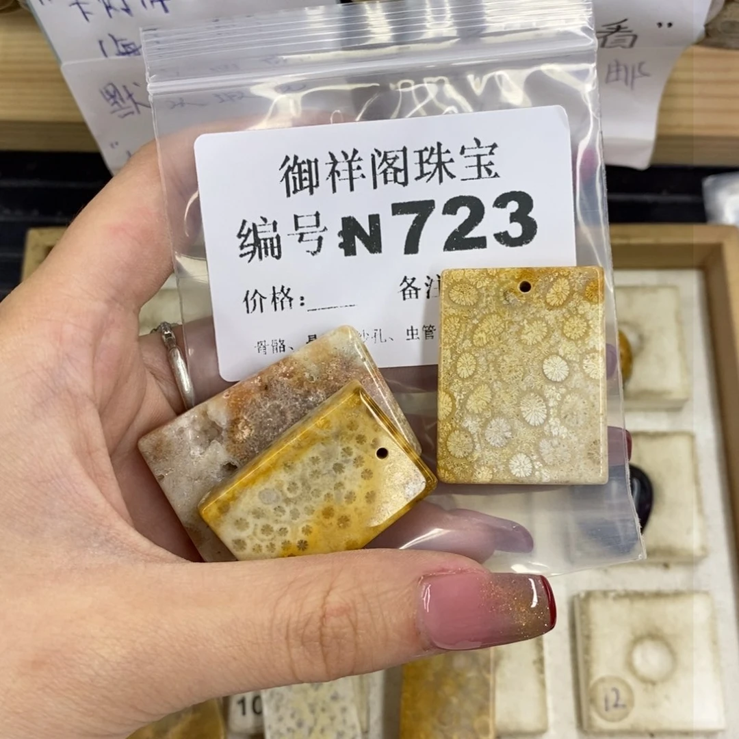 合金硅化珊瑚戒指c*