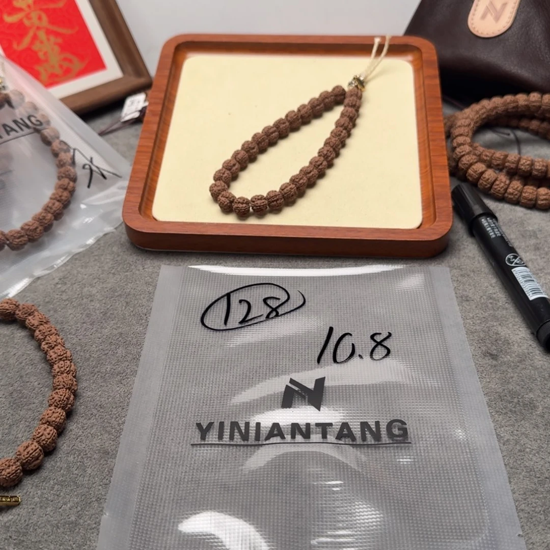 金刚菩提吊坠老树梅花