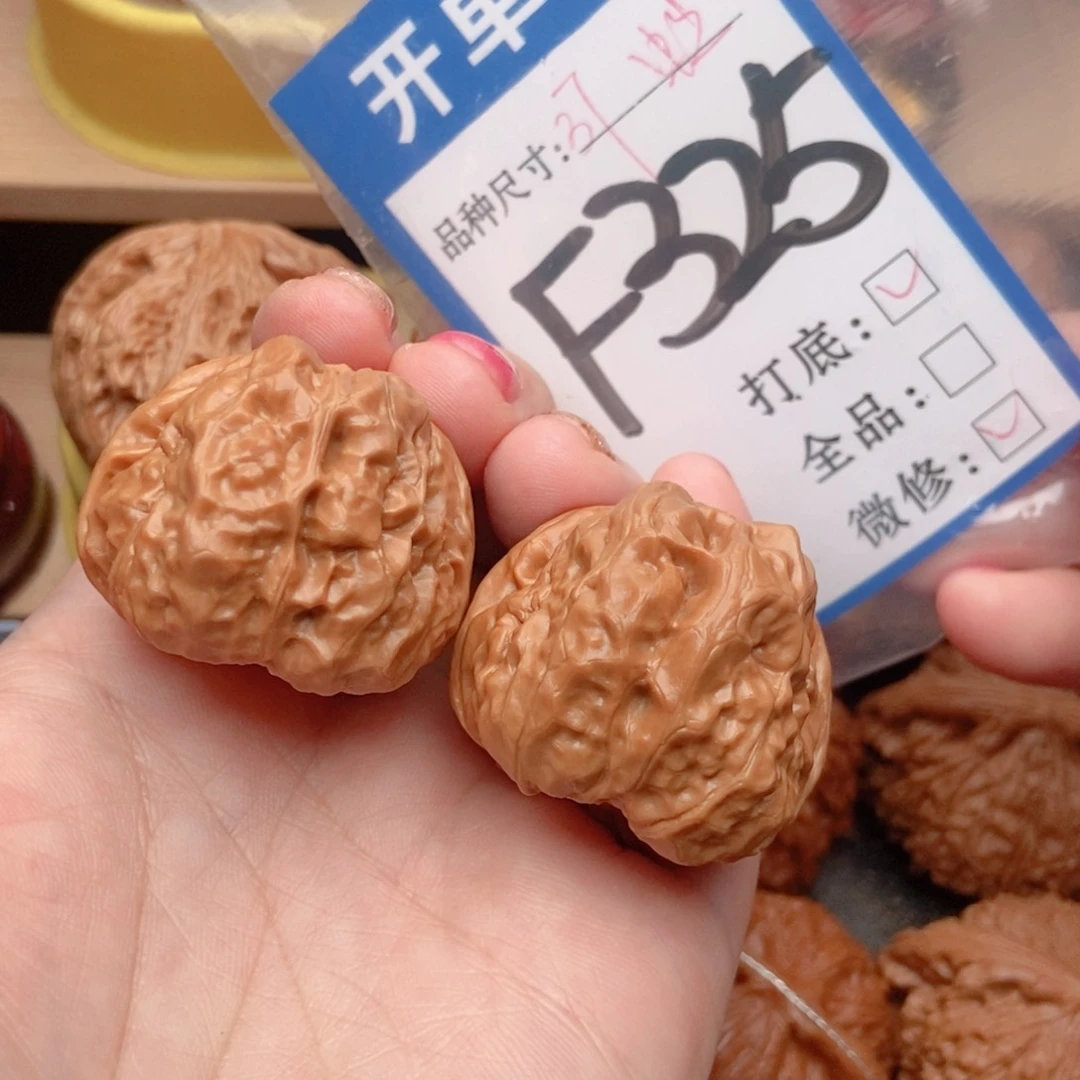 桃核吊坠核桃蛙蛙