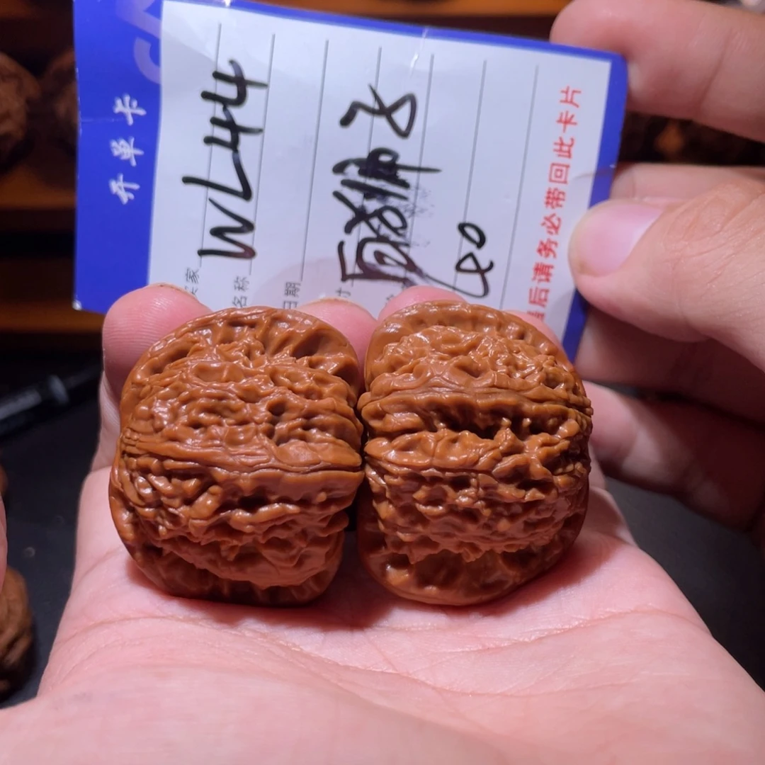 吊坠文玩核桃文玩