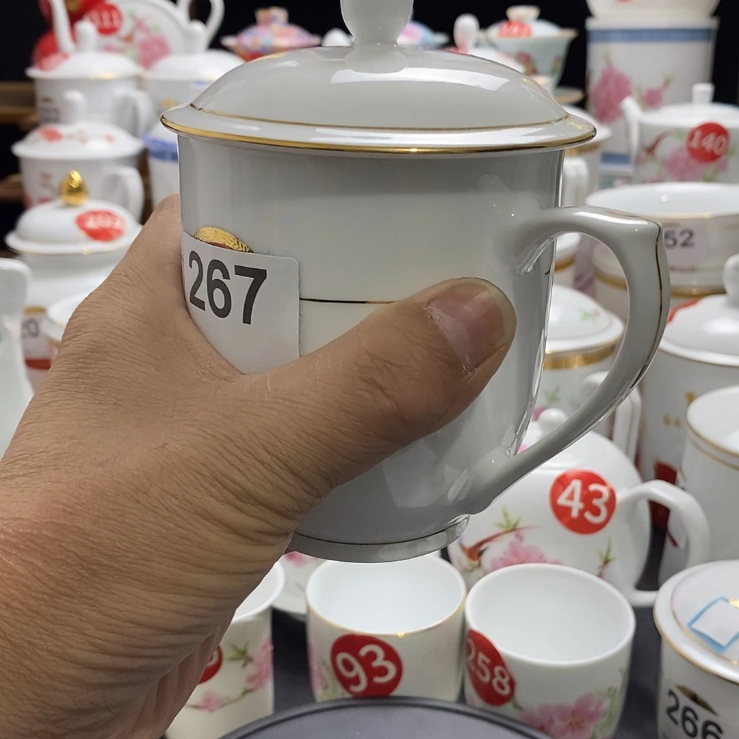 景德镇陶瓷七五零一