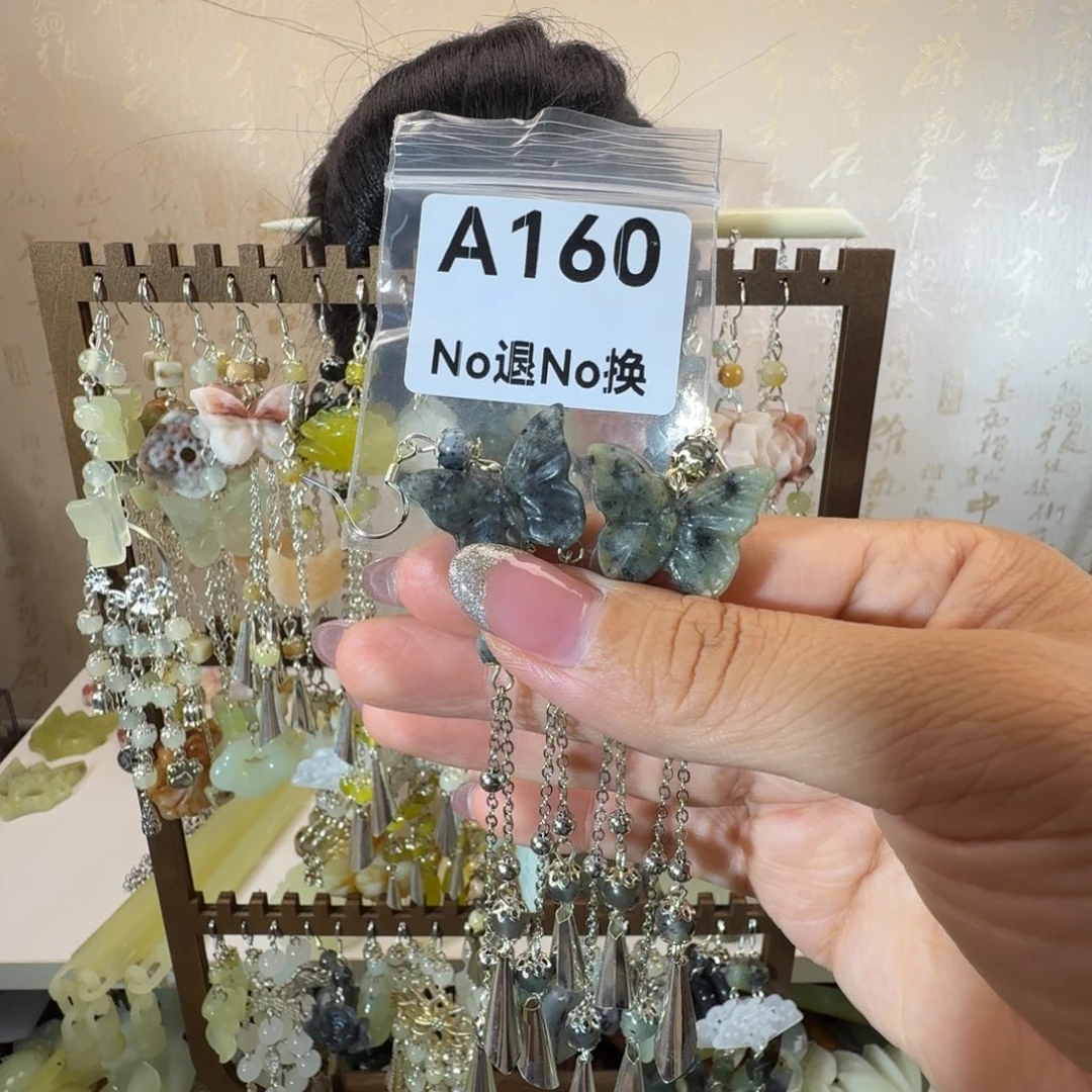 温***泠岫玉未镶嵌耳饰新款蝴蝶耳饰