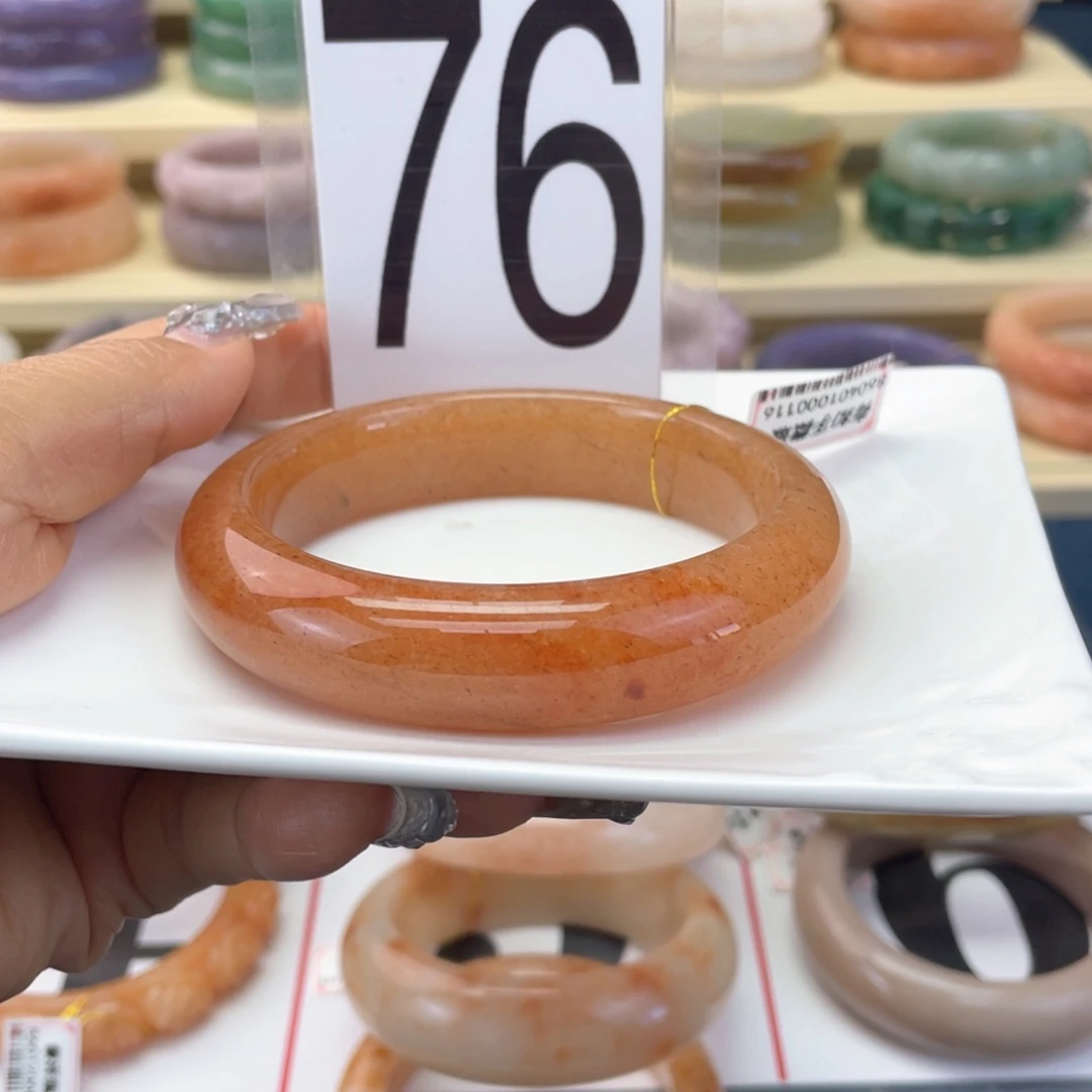 石英质玉未镶嵌手镯63圈