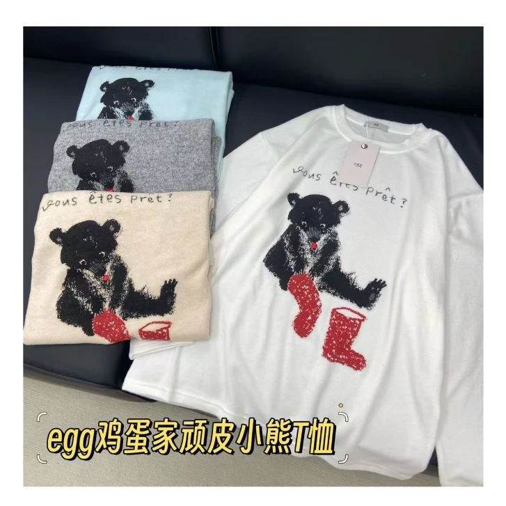 【顽皮小熊衫】Y韩系毛绒绒圆领长袖衫宽松显瘦小熊图案27093