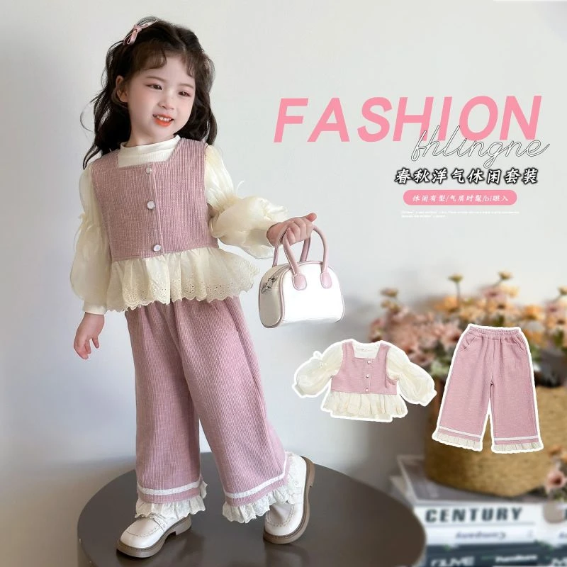 女童秋装套装2025新款洋气儿童花边马甲女宝宝春秋款灯芯绒三件套