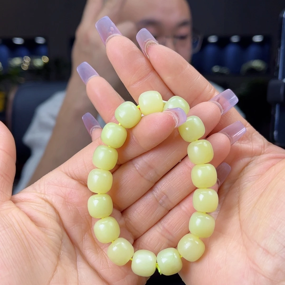 未镶嵌手串和田玉天然和田玉新疆若羌鸡油黄料12