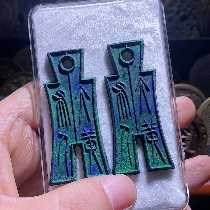 铜现代花钱工艺品工艺品
