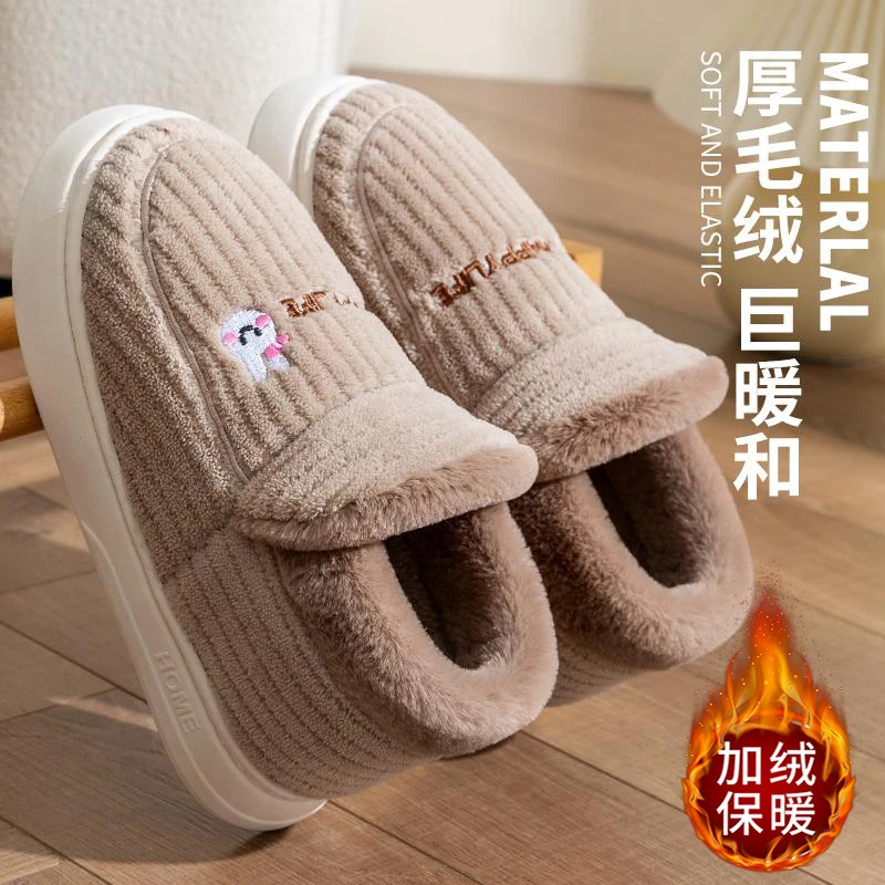 足康乐保暖棉鞋冬天女士外穿毛绒加绒加厚底防滑冬季棉拖鞋包后跟