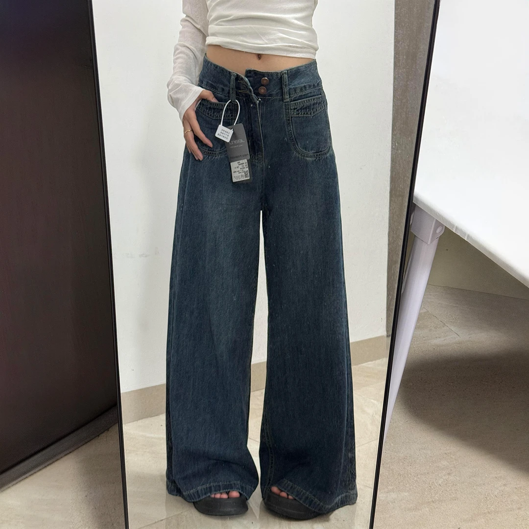 慵懒风深蓝色阔腿牛仔裤女秋季新款胖mm小个子高腰显瘦宽松休闲裤