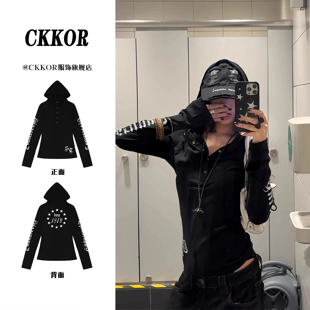 CKKOR夏季薄款透气连帽防晒罩衫女美式显瘦辣妹上衣潮流印花修身