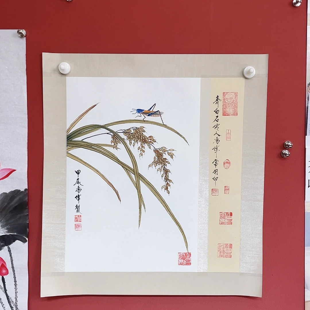 国画冯伟老师手绘国画作品音浩