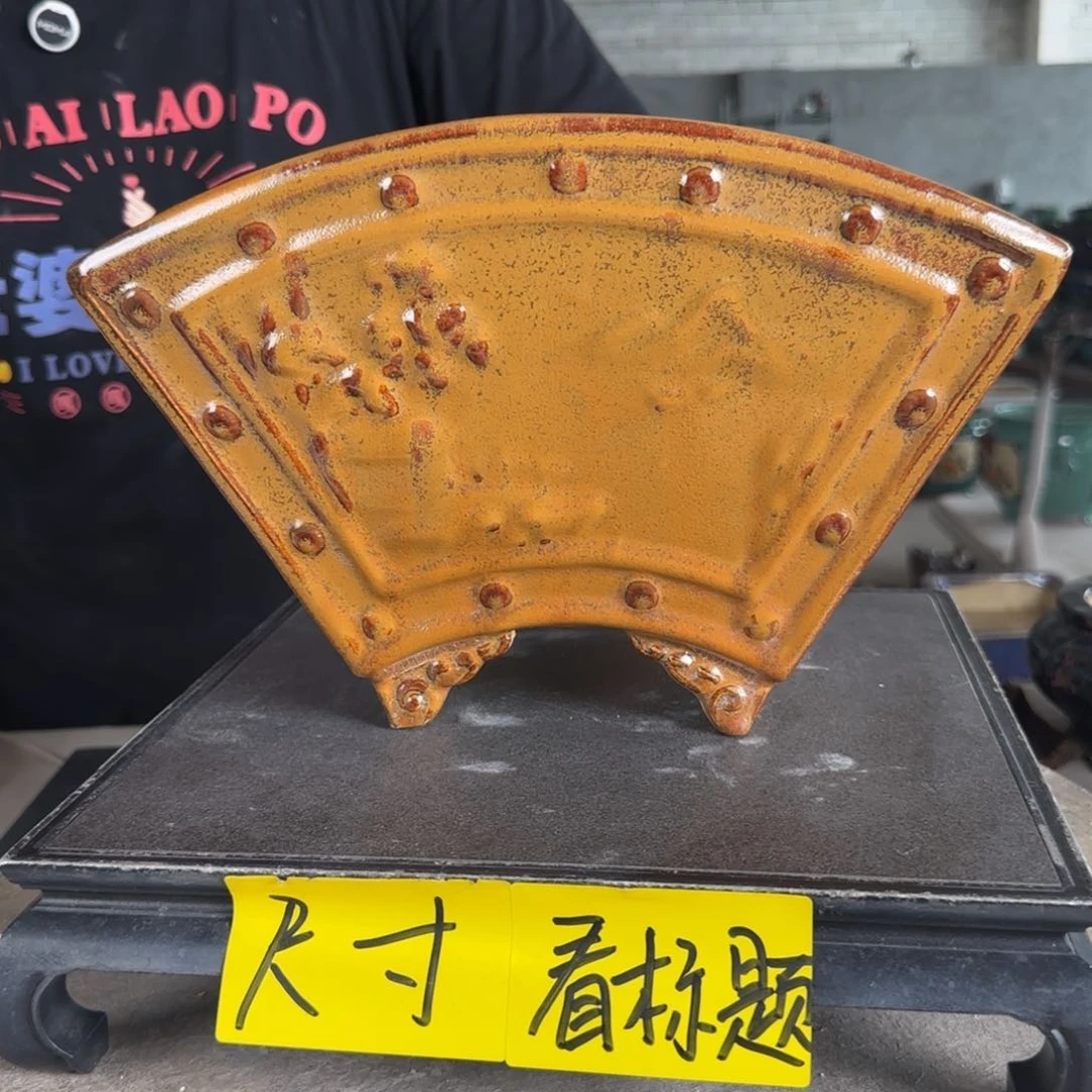 舞*风。一风堂石湾花盆 瑕疵 内27*13*15