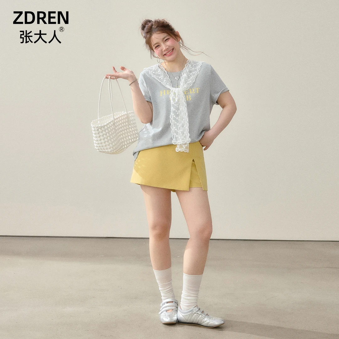 张大人【黄昏唱片】大码女装微胖妹妹元气减龄字母印花T恤套装裙