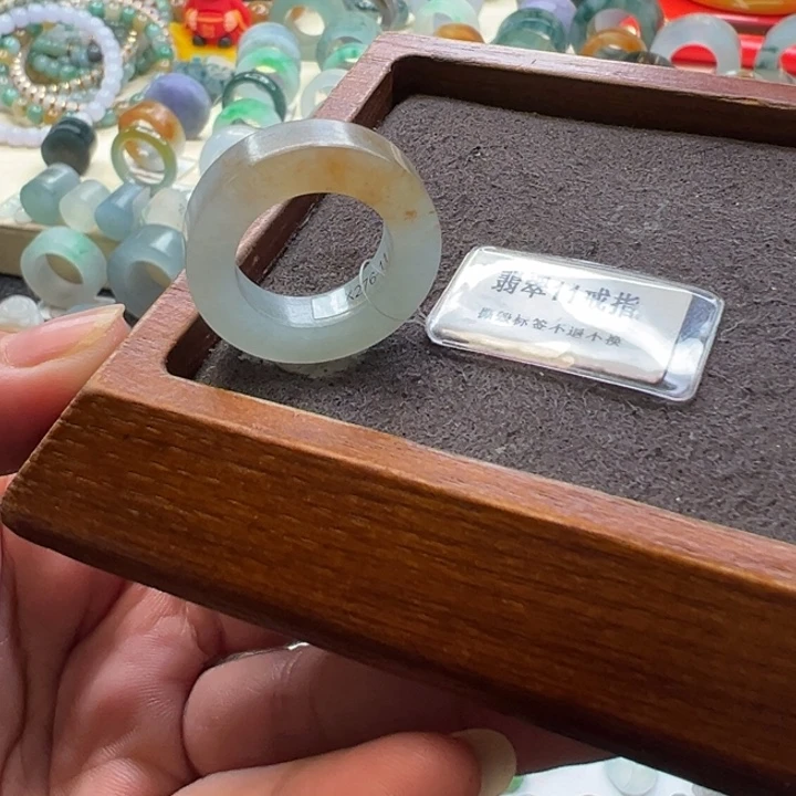 定制翡翠未镶嵌翡翠戒指11-18