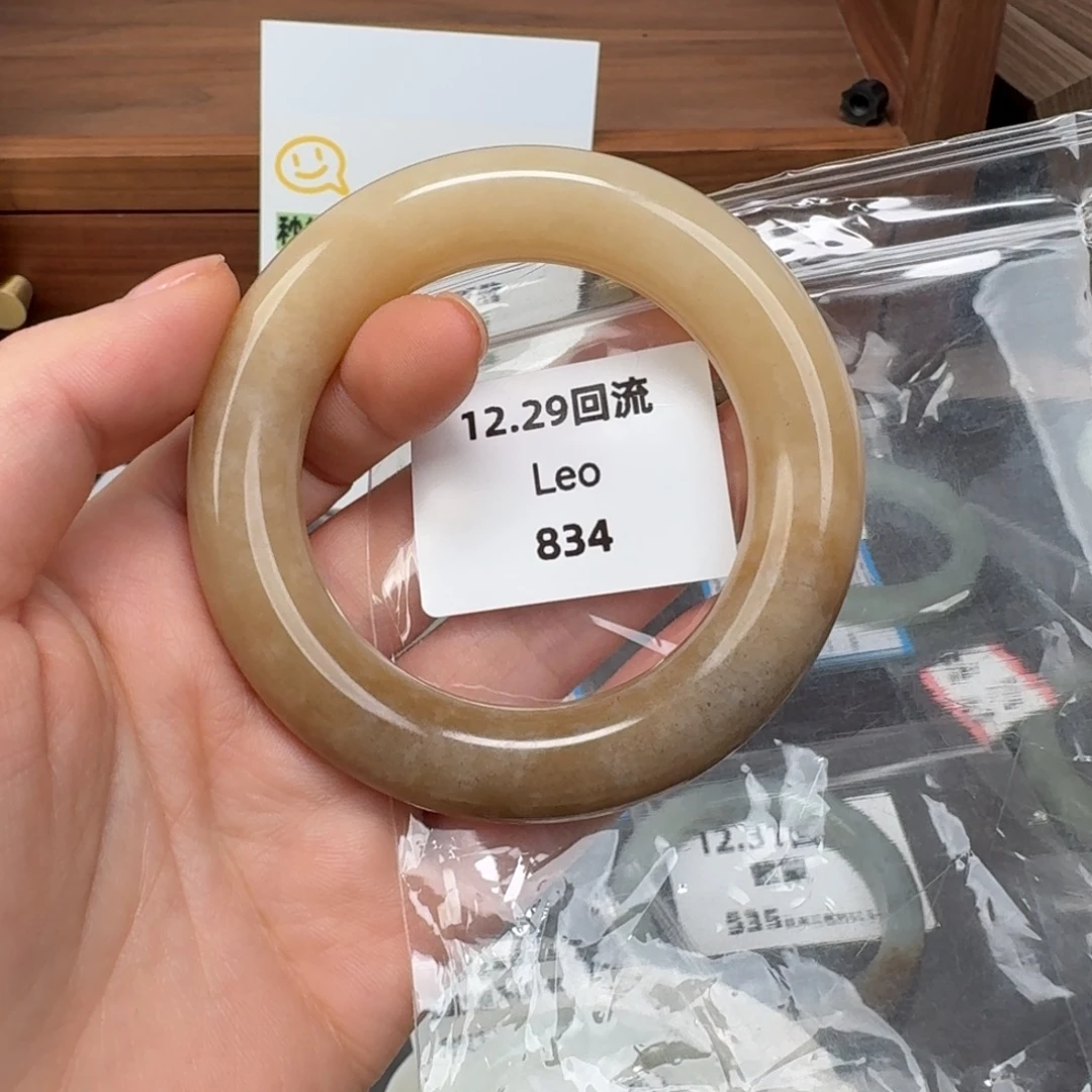 和田玉未镶嵌颈饰54➕