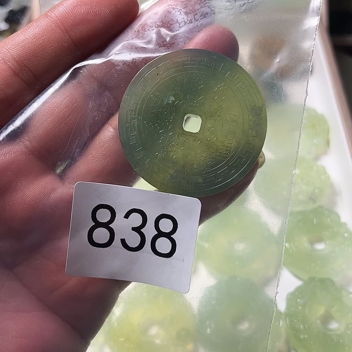 蛇纹石玉合金颈饰圆*饼