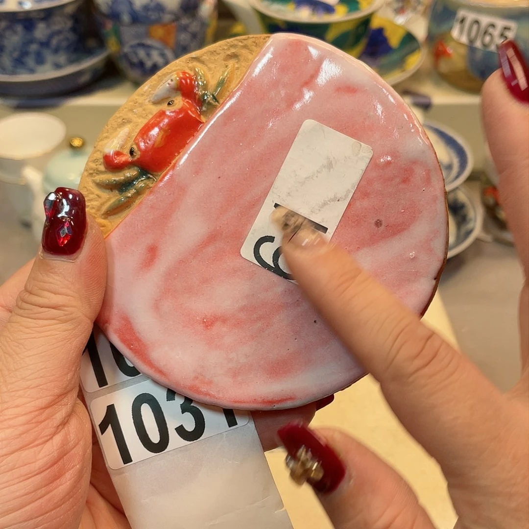 瓷器瓷器瓷器瓷器