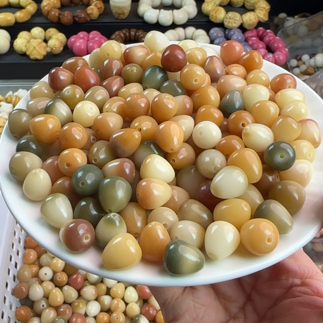 菩提根/象牙果吊坠卡13/14莫奈花园水滴50卡牌➕20备珠