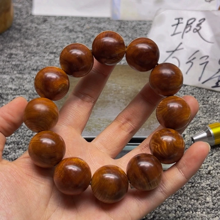 柏木（崖柏）崖柏93