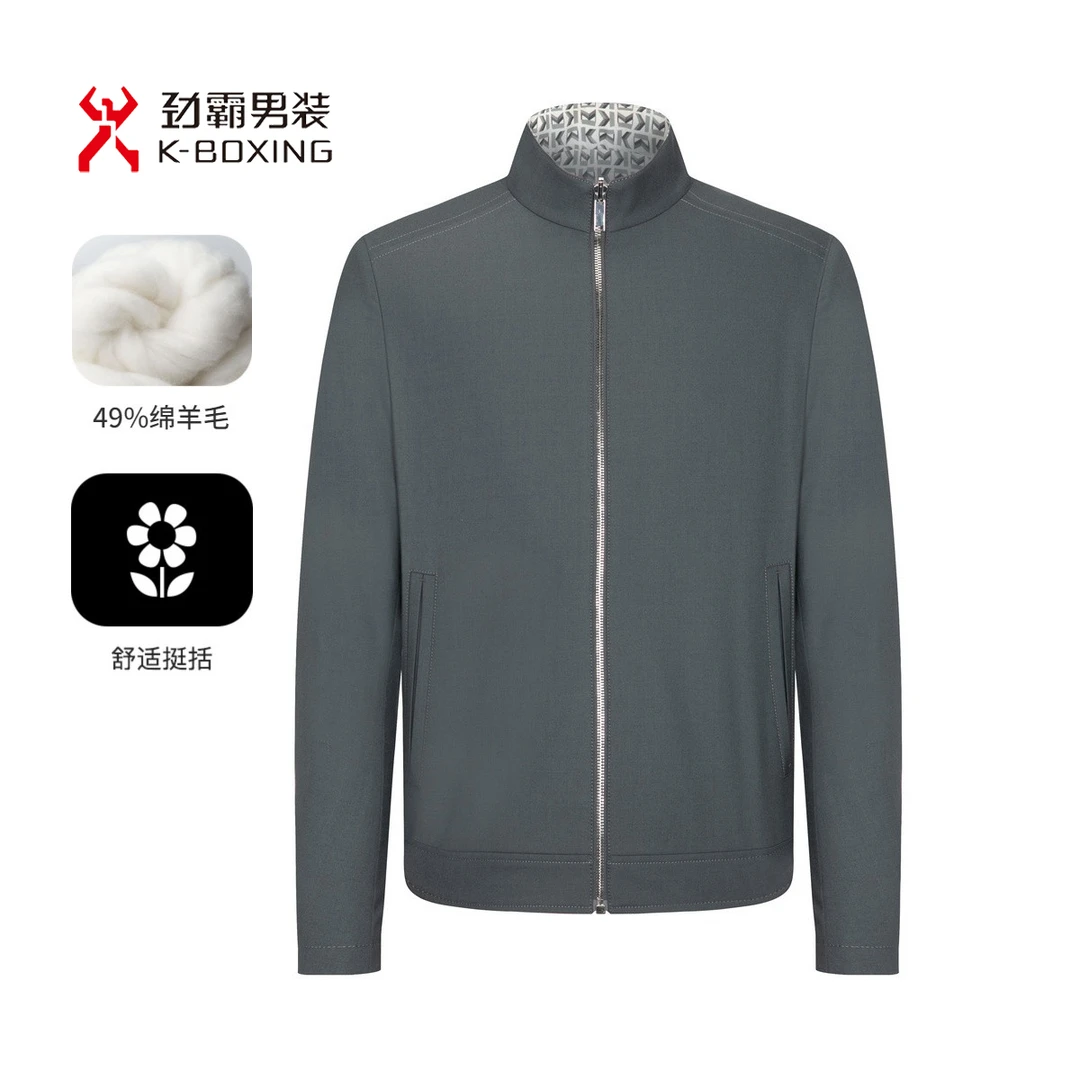 【49%绵羊毛】劲霸男装秋季休闲痞帅立领绵羊毛短款夹克男┃BKDG3852