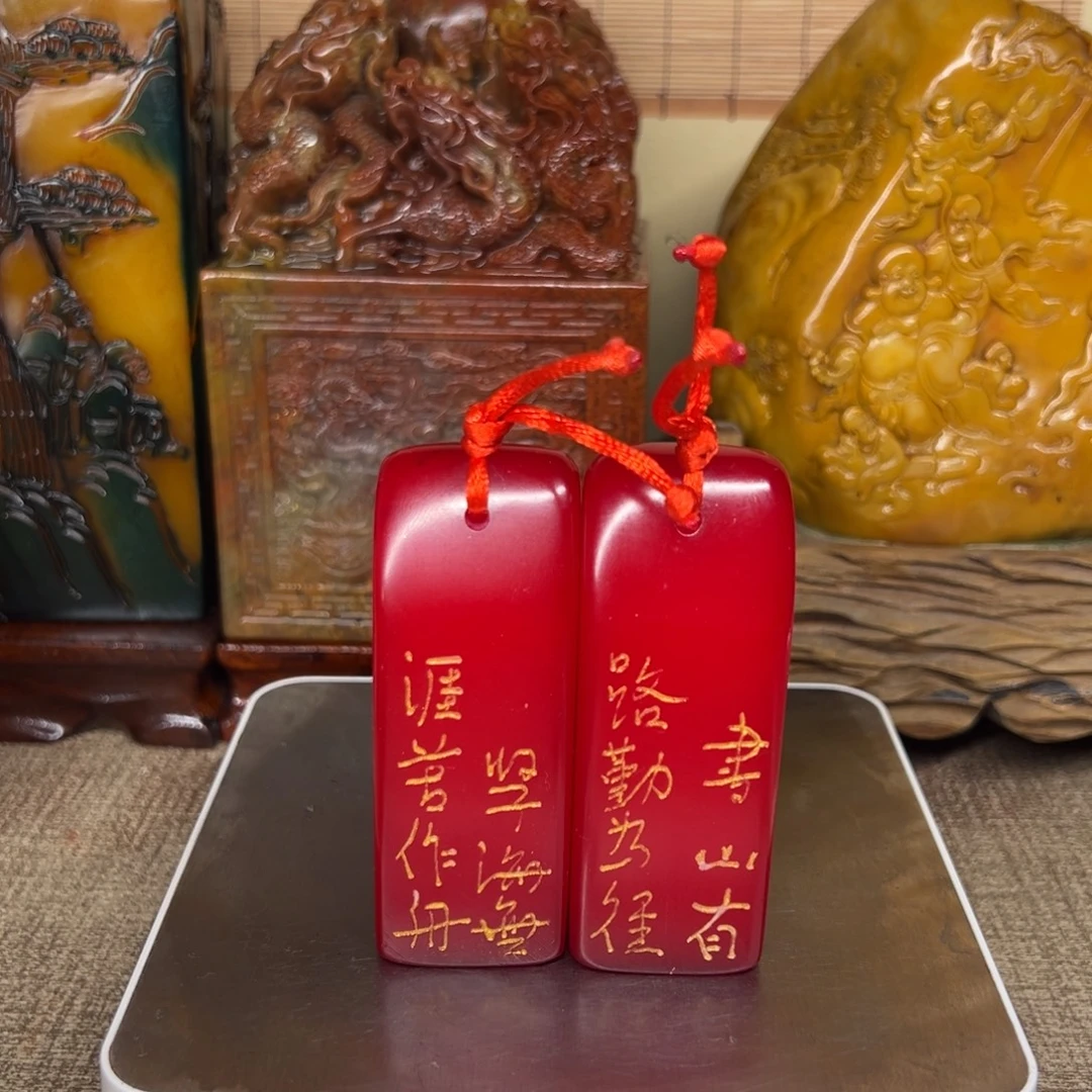 印石寿山石精品印章