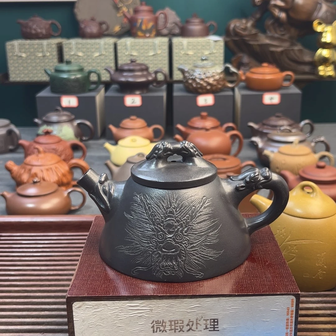 紫砂茶壶缘**离宜兴紫砂壶