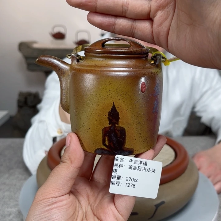 紫砂茶壶紫砂刻绘