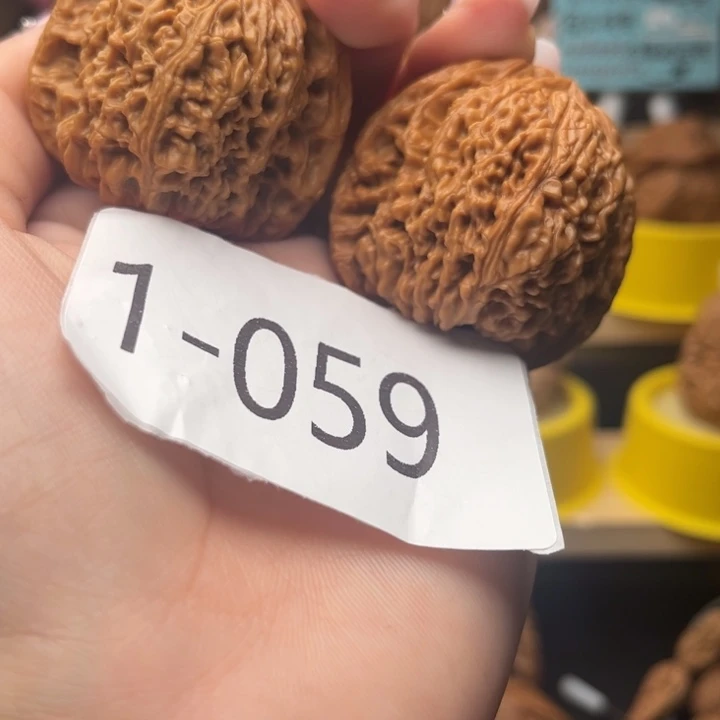 文玩核桃把件42全品南疆1059